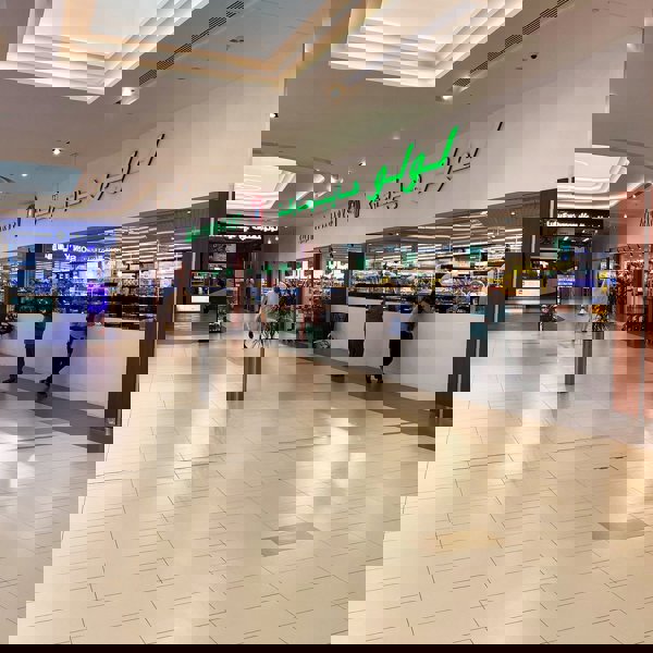 Lulu Hypermarket and Department Store