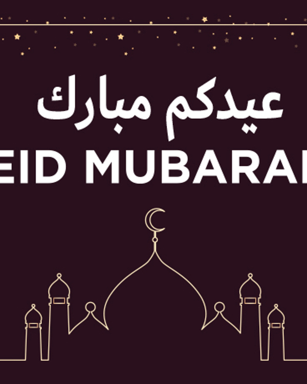 Eid Al Adha 2019