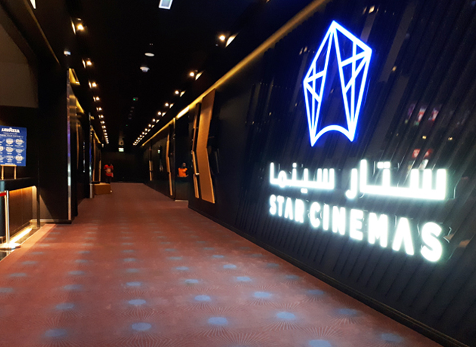 Star Cinemas