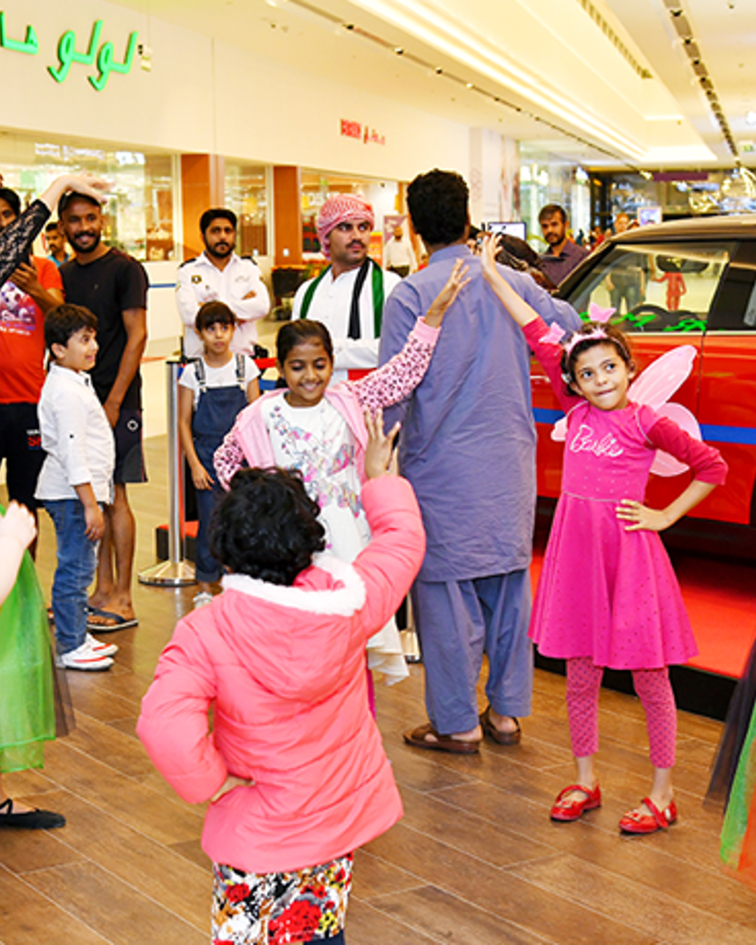 UAE National Day 2019