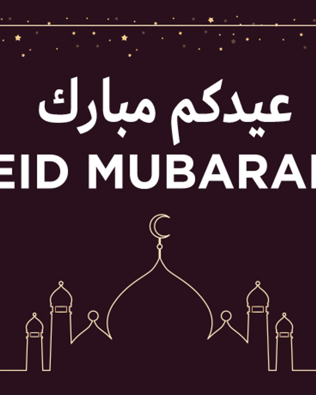 Eid Al Adha 2019