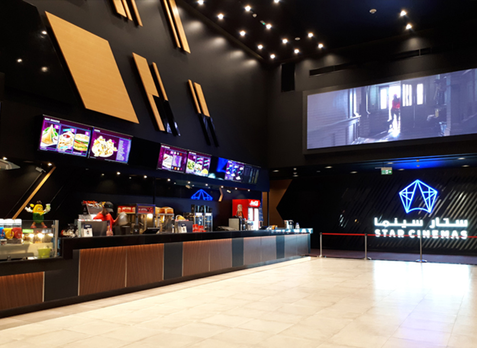 Star Cinemas