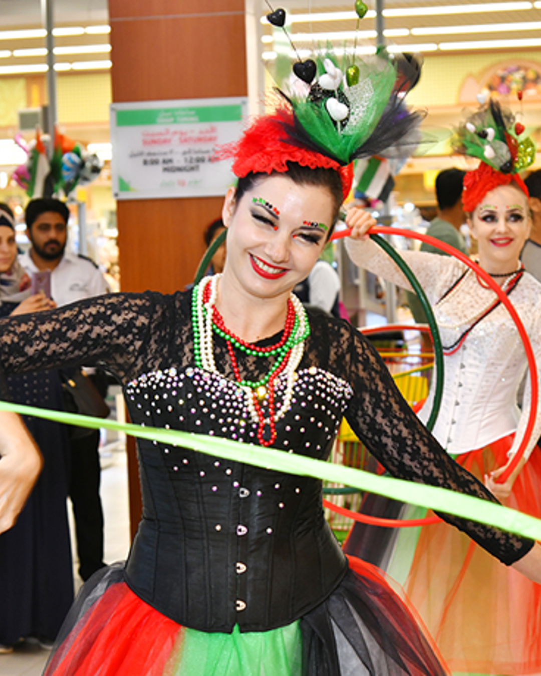 UAE National Day 2019