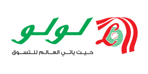 لولو هايبرماركت ومتجر متعدد الأقسام