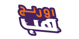 اورانج هب