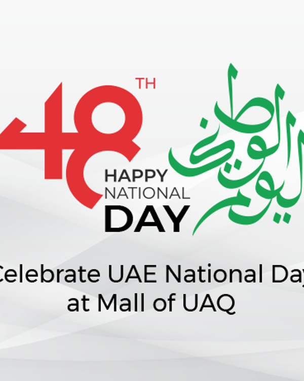 UAE National Day 2019