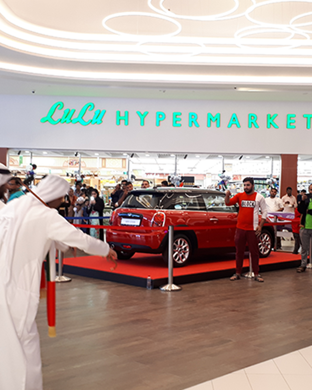 UAE National Day 2019