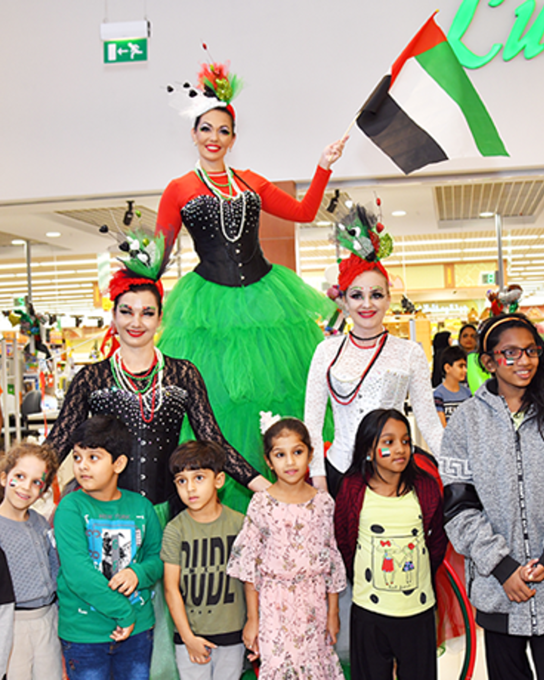 UAE National Day 2019