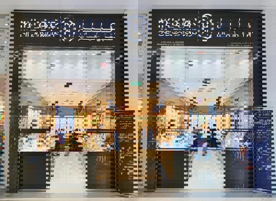 Malabar Gold & Diamonds